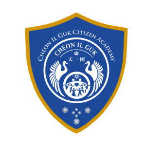 Academie De Citoyens De Cheon Il Guk