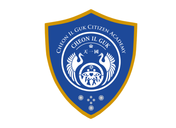 Academie De Citoyens De Cheon Il Guk